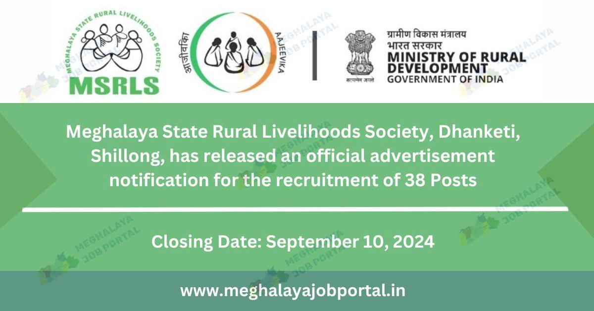 MSRLS Recruitment 2024