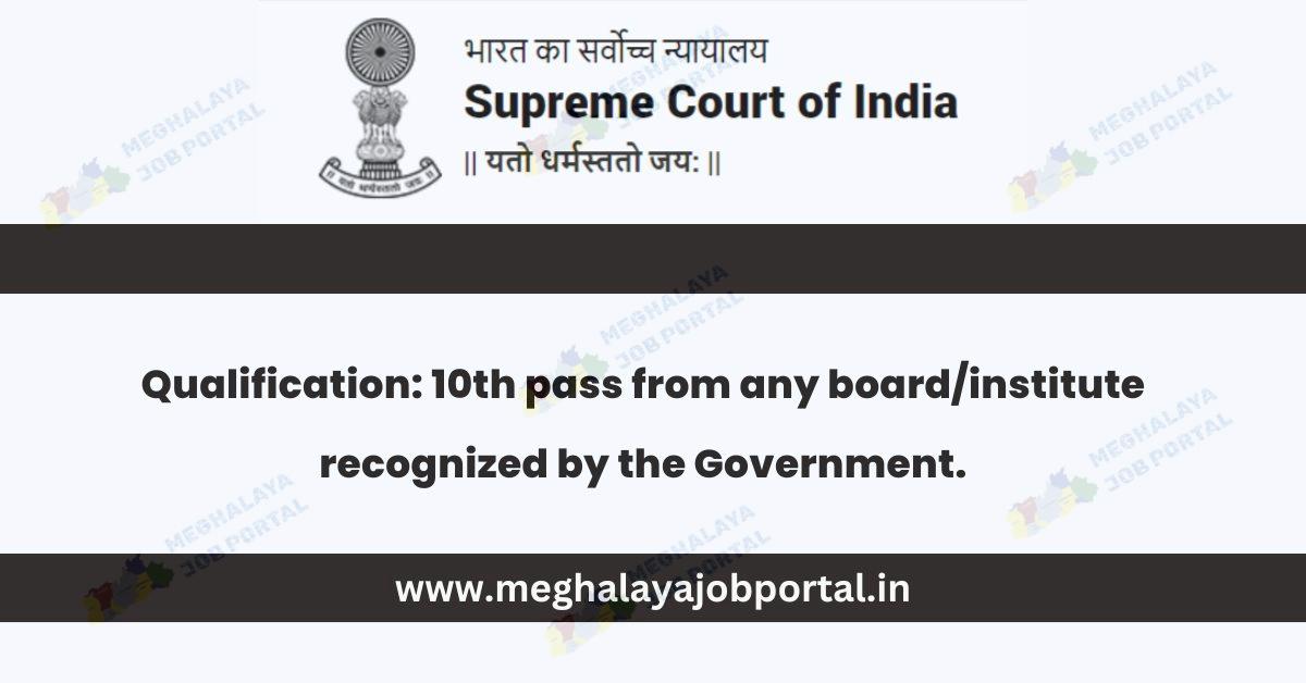 Supreme Court of India Recruitment