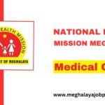 National Health Mission Recruitment