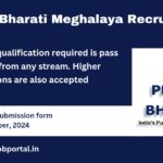 Prasar Bharati Recruitment