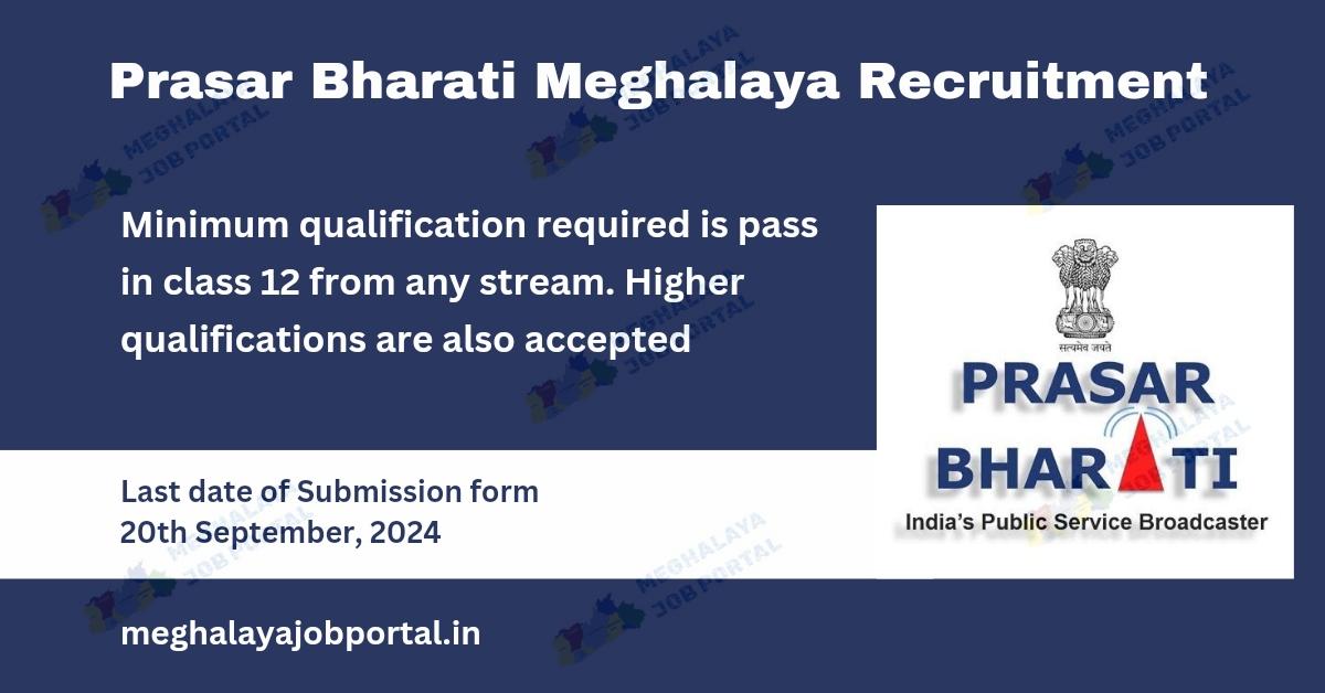 Prasar Bharati Recruitment