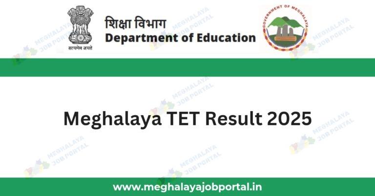 MTET Result 2025 to be declared soon. Check exam dates, qualifying marks, and steps to download your scorecard easily online.