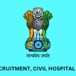 Cibil Hospital Shillong Recruitment 2025 Apply Online HR Post