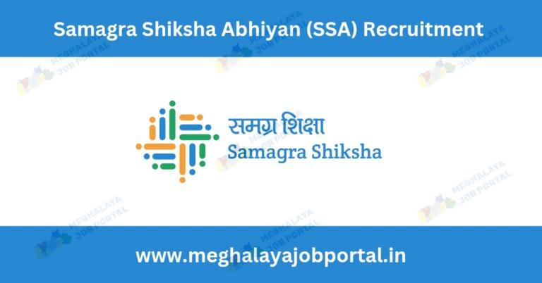 Samagra Shiksha Abhiyan Recruitment 2025
