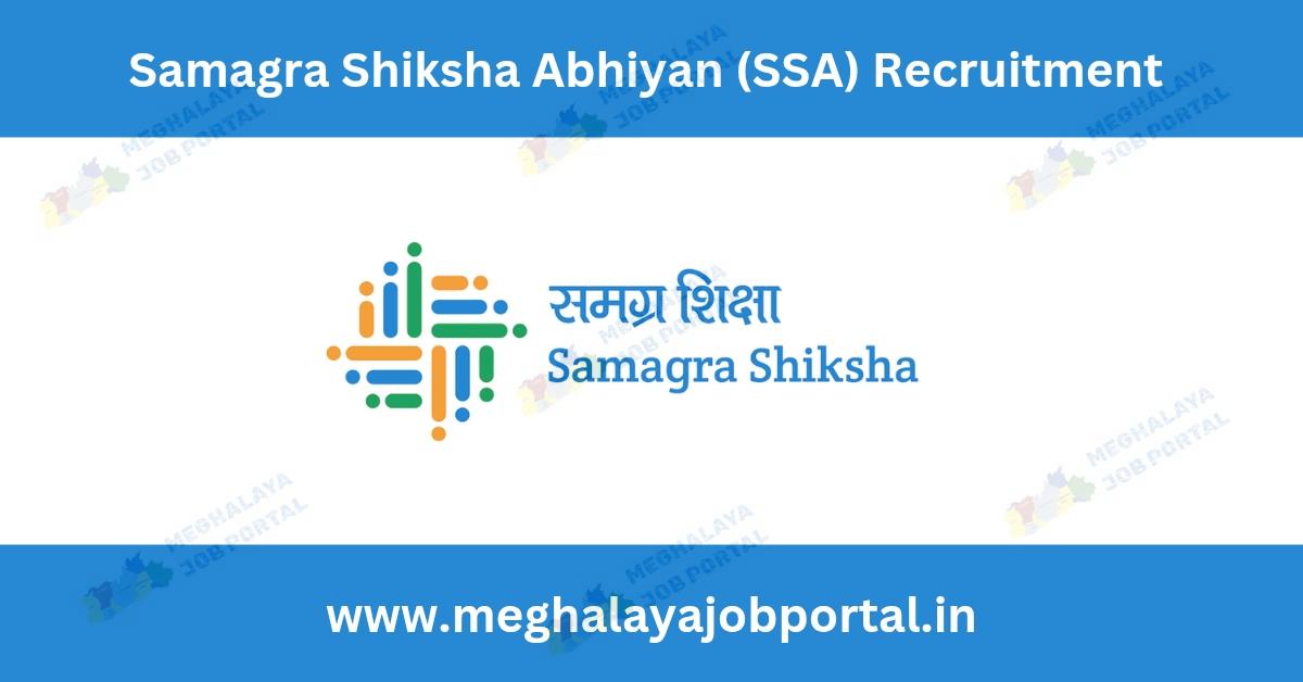 Samagra Shiksha Abhiyan Recruitment 2025