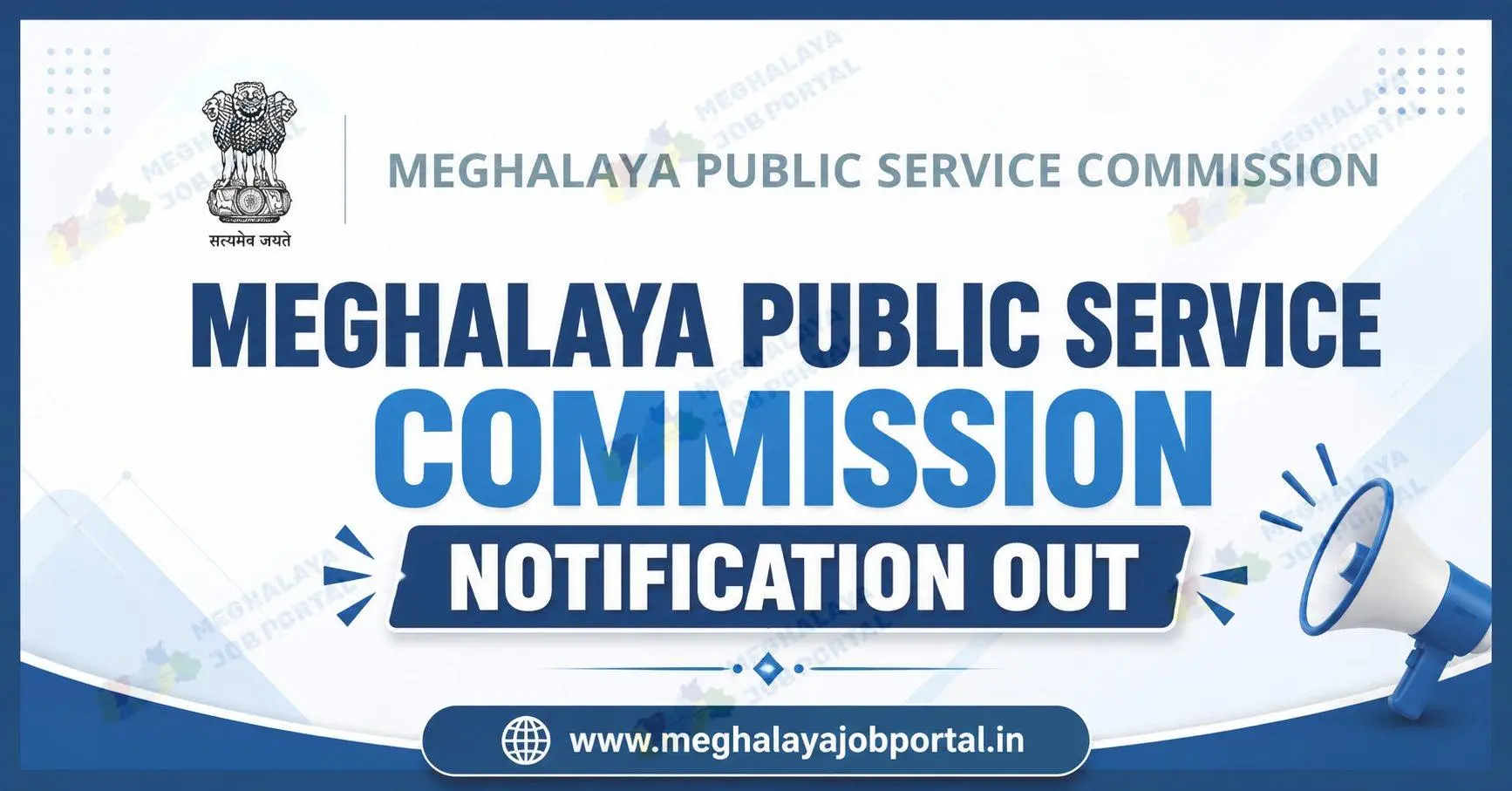 MPSC Notification