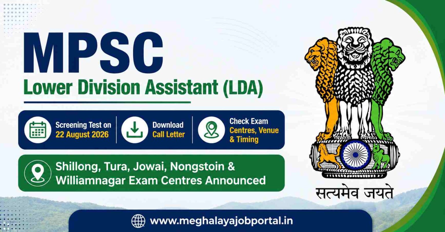 MPSC LDA Screening Test 2026: Exam Centres Announced, Call Letter Available