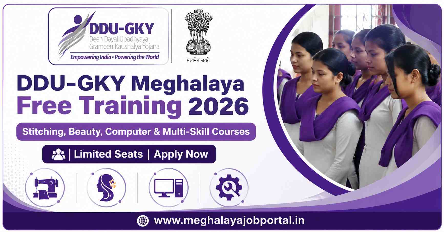DDU-GKY Meghalaya Free Training Courses 2026 advertisement featuring Stitching/Knitting, Beauty & Wellness, Multi-Skill Technician and Computer Technician courses with limited seats and apply now details.
