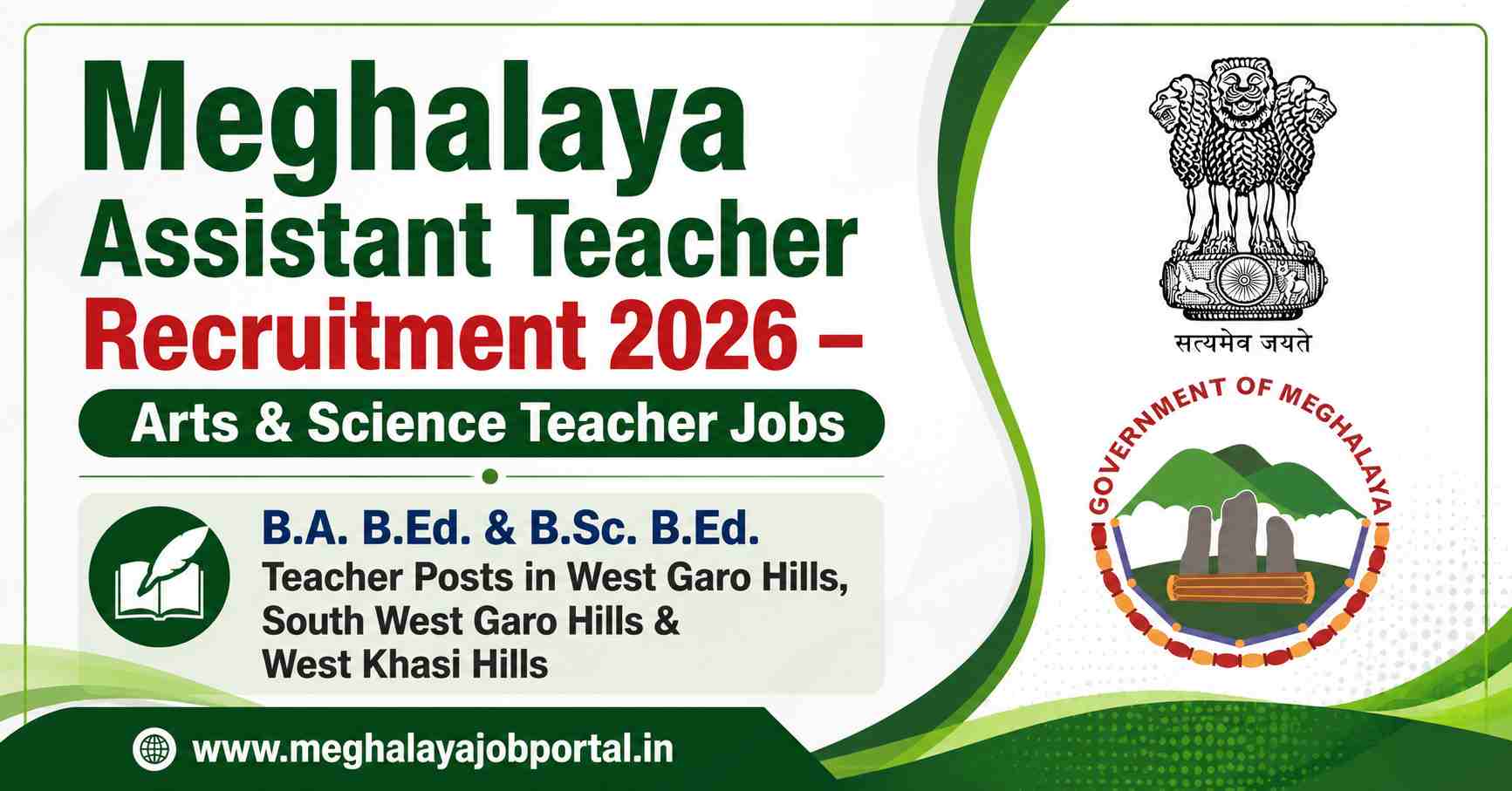 Meghalaya Assistant Teacher Recruitment 2026 Deficit and Adhoc School Teacher Vacancy Advertisement.
