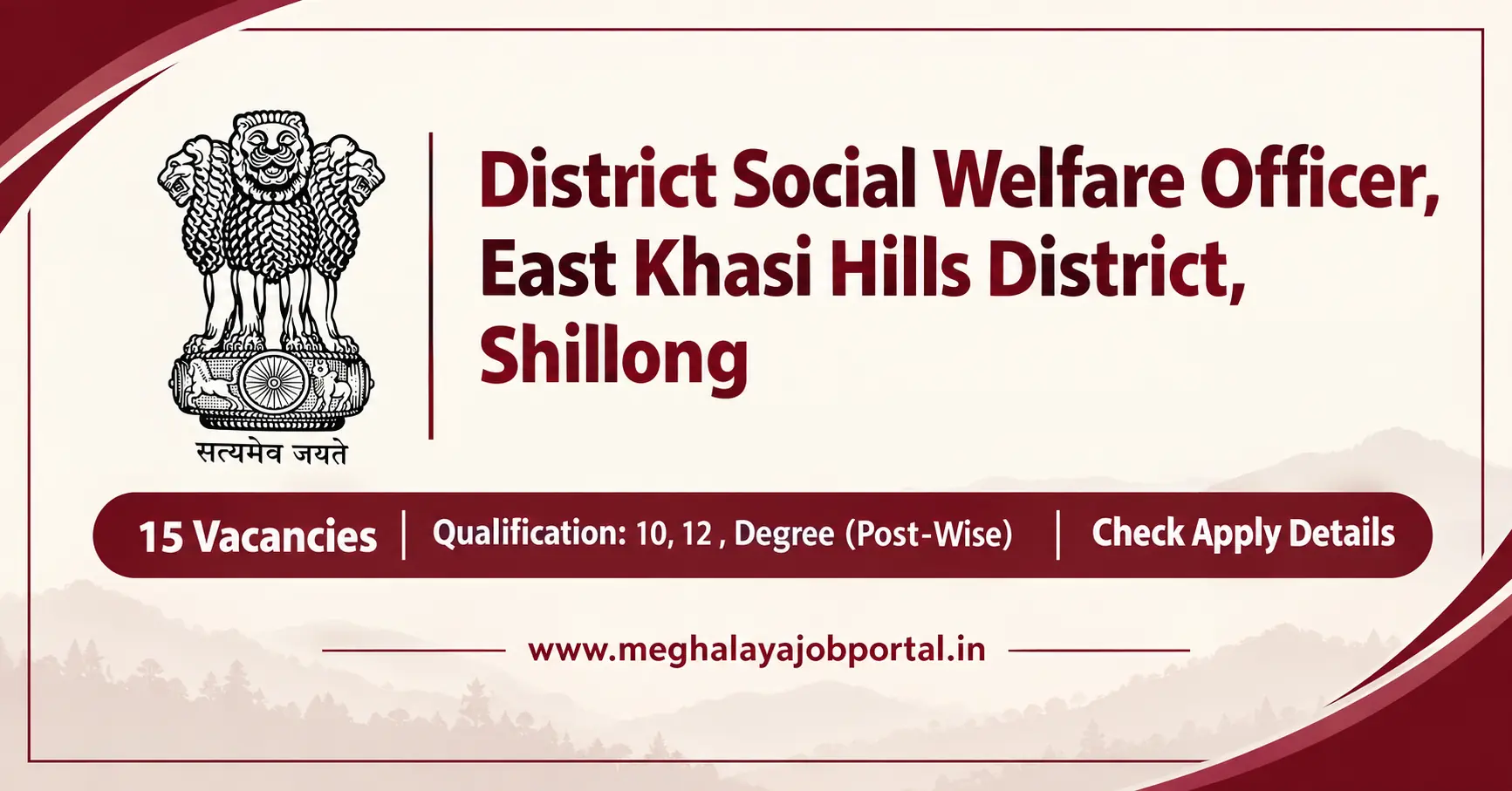 DSWO East Khasi Hills Notification 2026