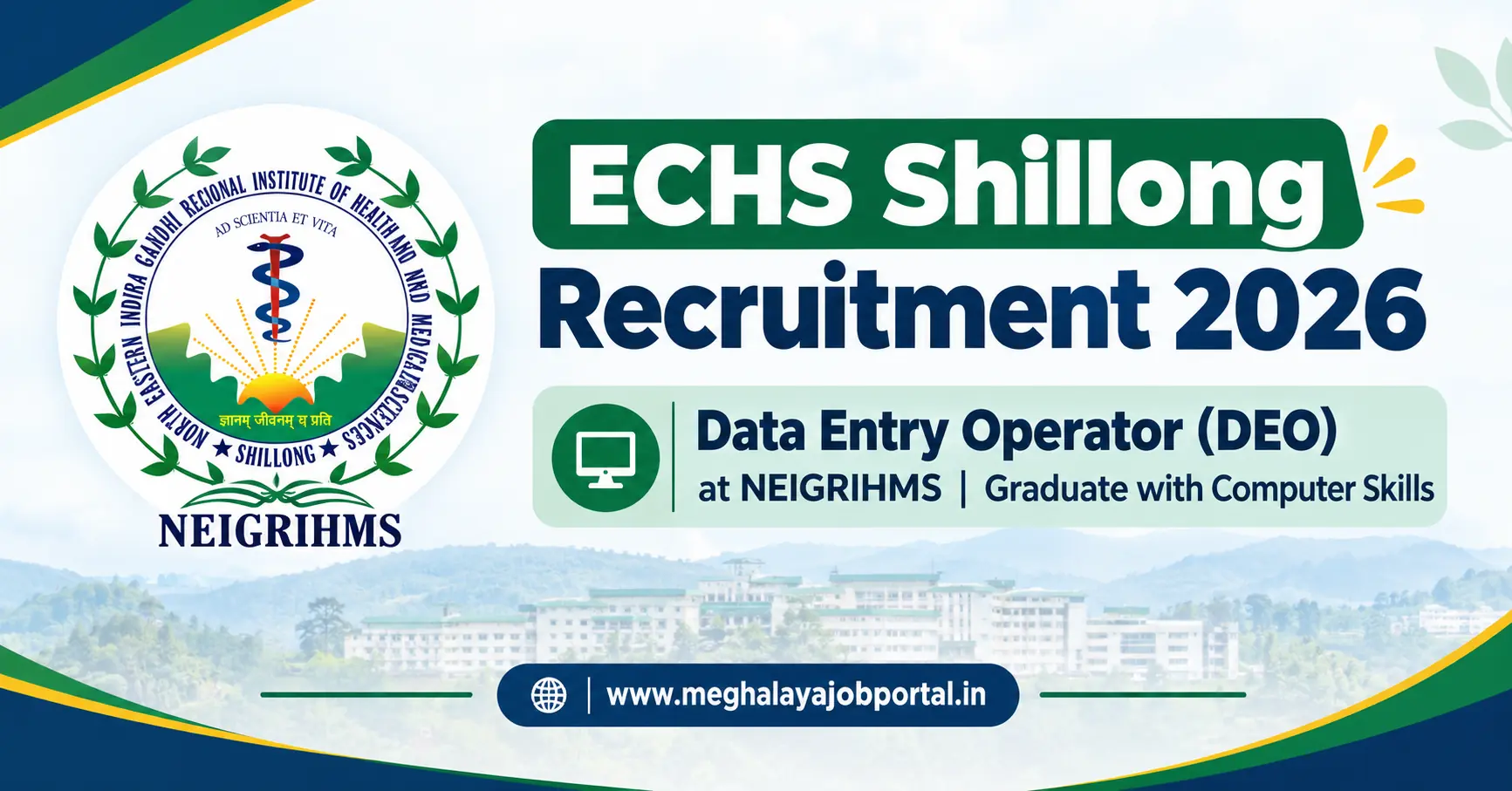 ECHS Shillong Recruitment 2026