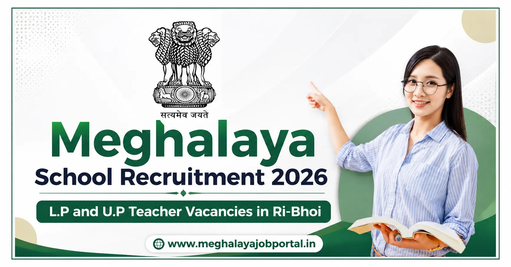 Meghalaya Ri Bhoi School Recruitment 2026