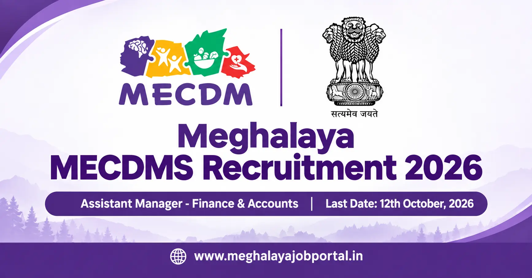 MECDMS Meghalya Recruitment 2026