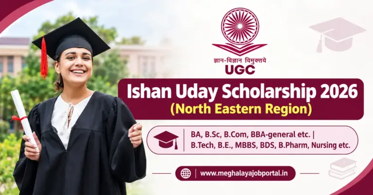 Ishan Uday Scholarship 2026
