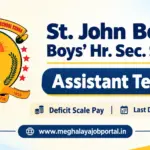 St John Bosco Boys Higher Secondary School Jobs