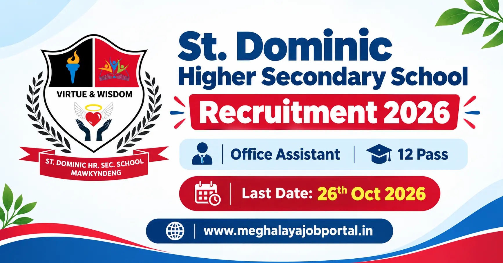 St Dominic Higher Secondary School Recruitment 2026