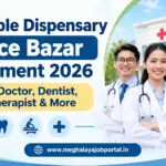 Charitable Dispensary Jobs Police Bazar