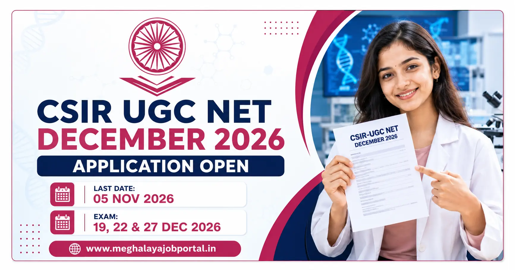 CSIR UGC NET December 2026