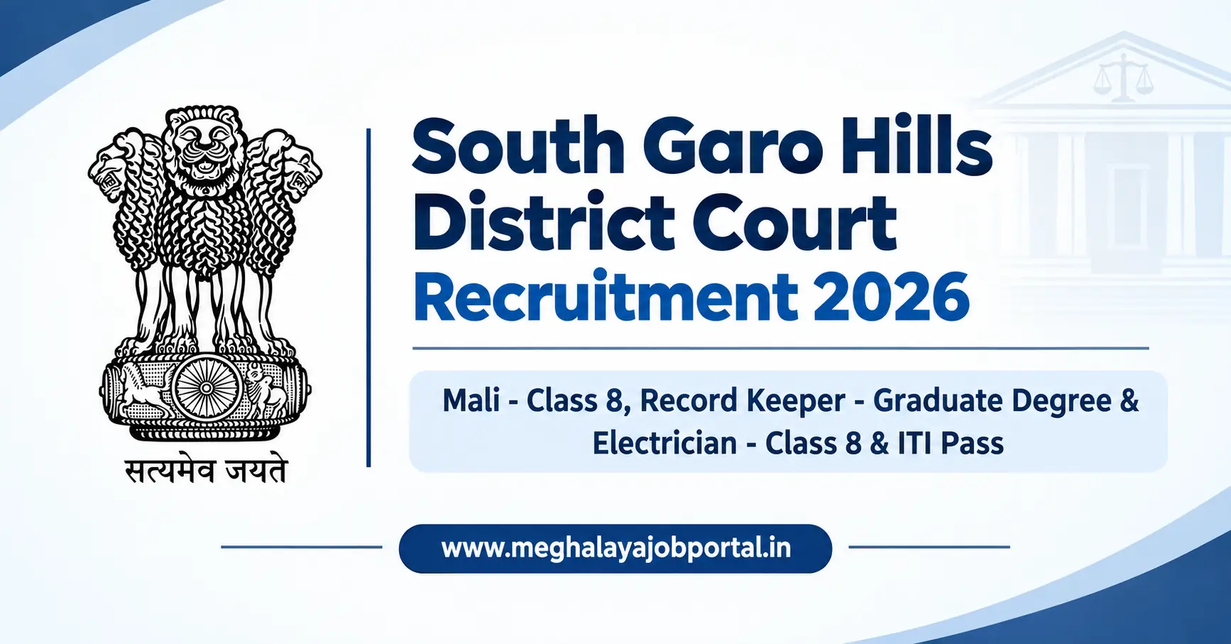 District and Sessions Judge Baghmara Recruitment 2026